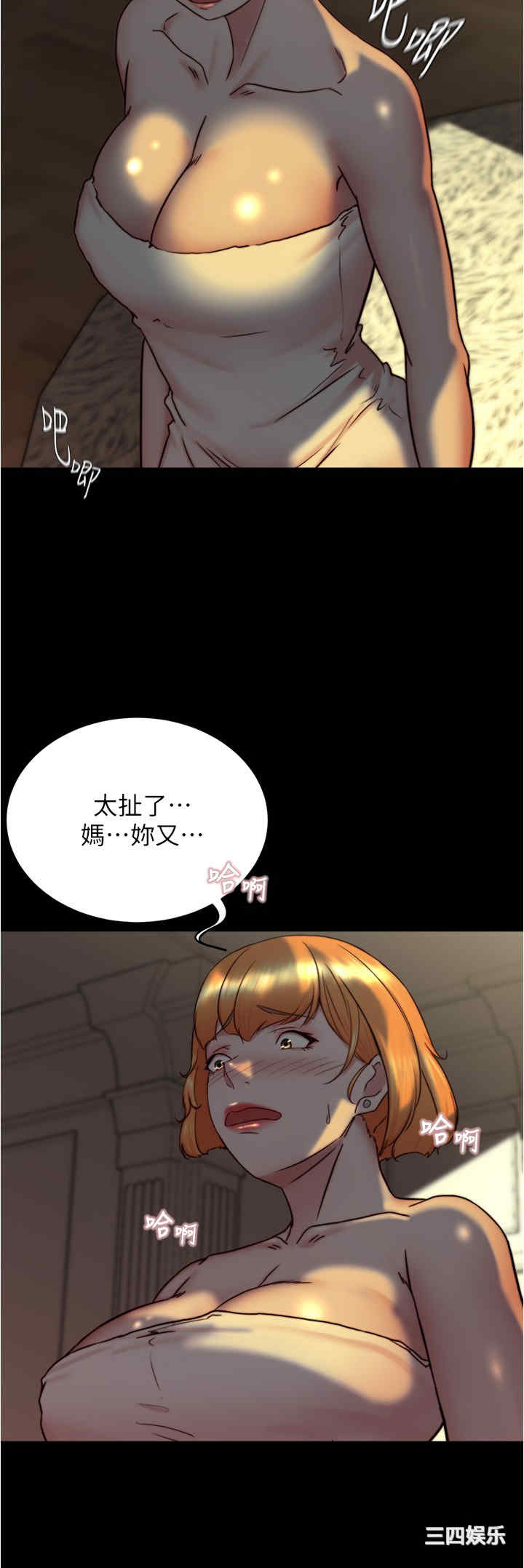 小裤裤笔记