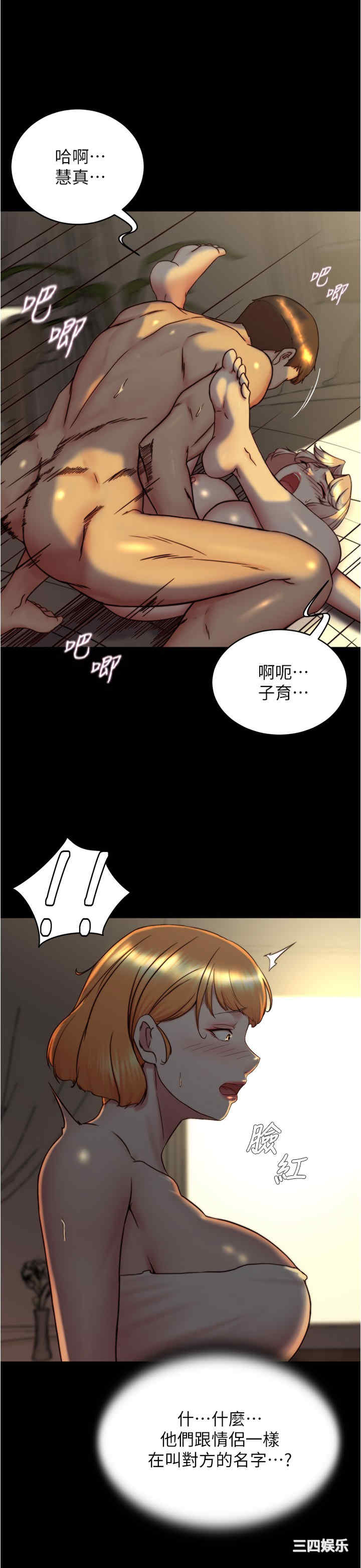 小裤裤笔记