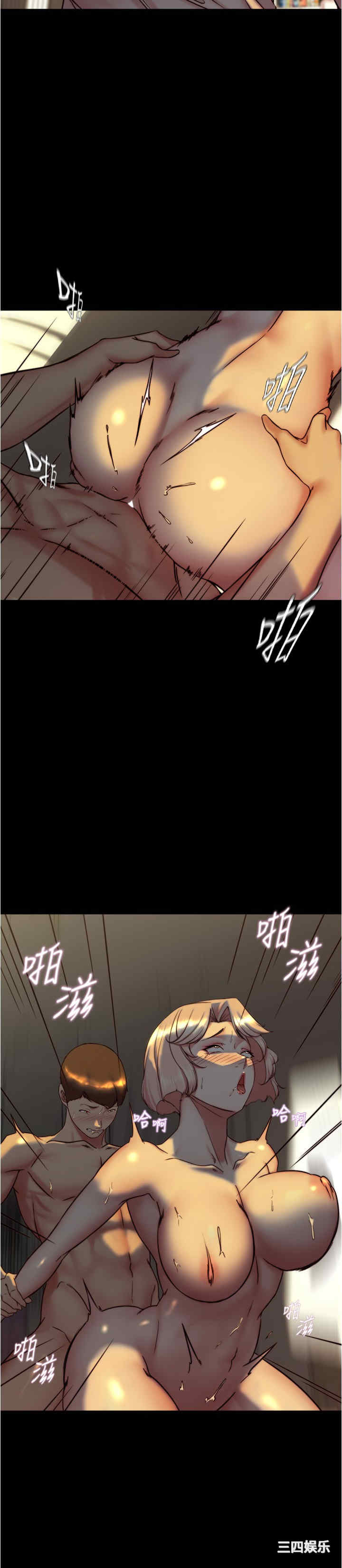小裤裤笔记