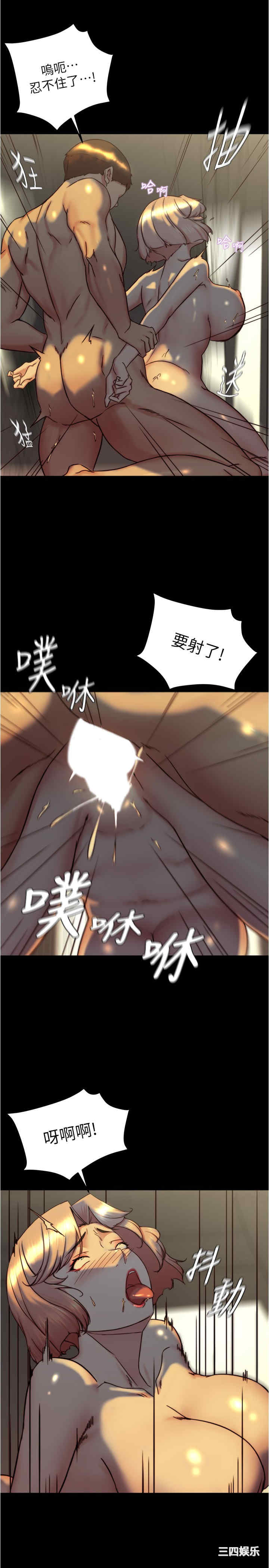 小裤裤笔记
