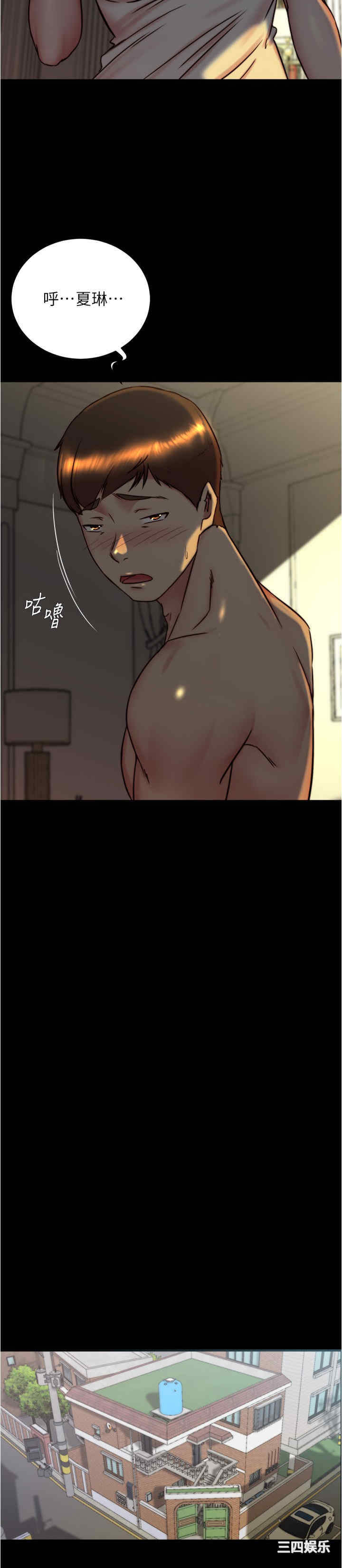 小裤裤笔记