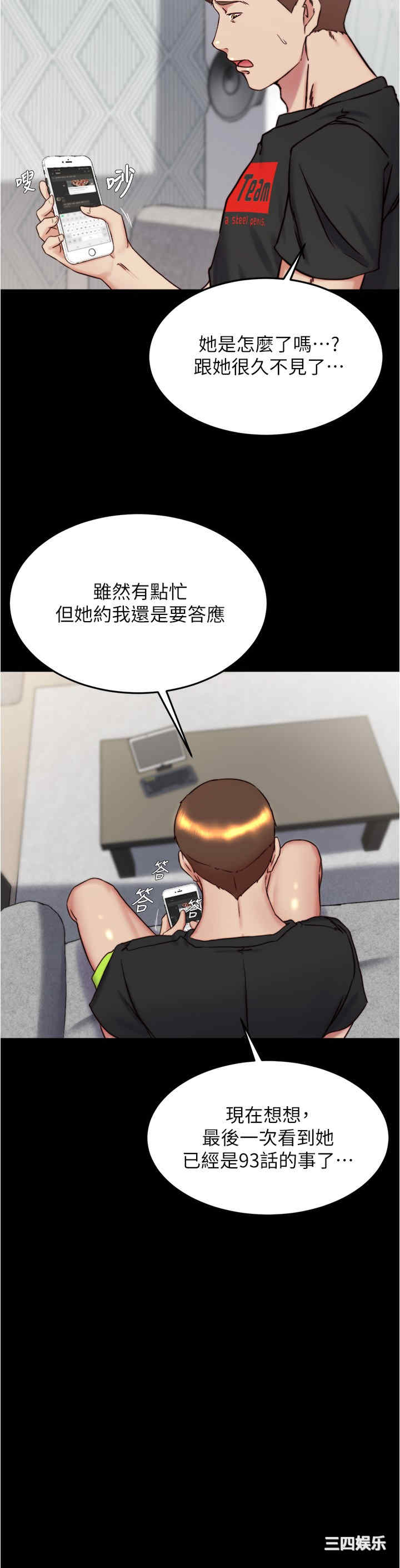 小裤裤笔记