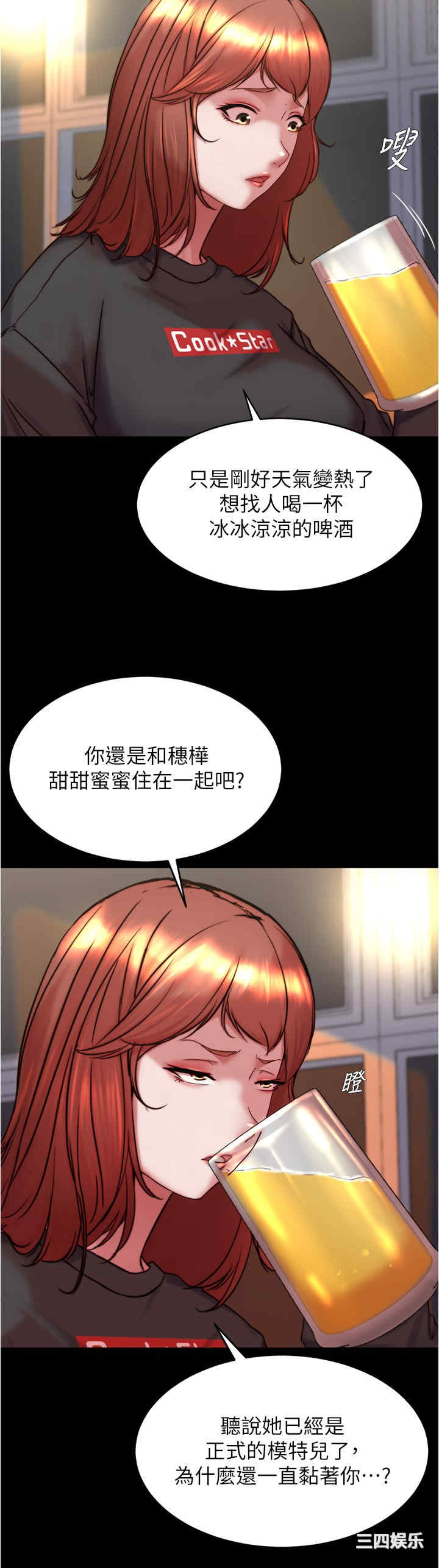 小裤裤笔记