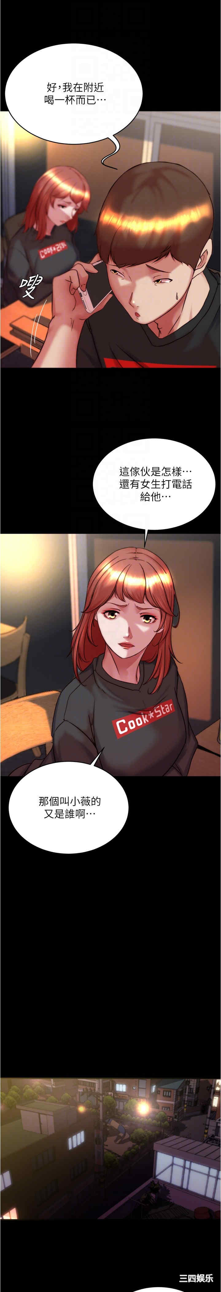 小裤裤笔记