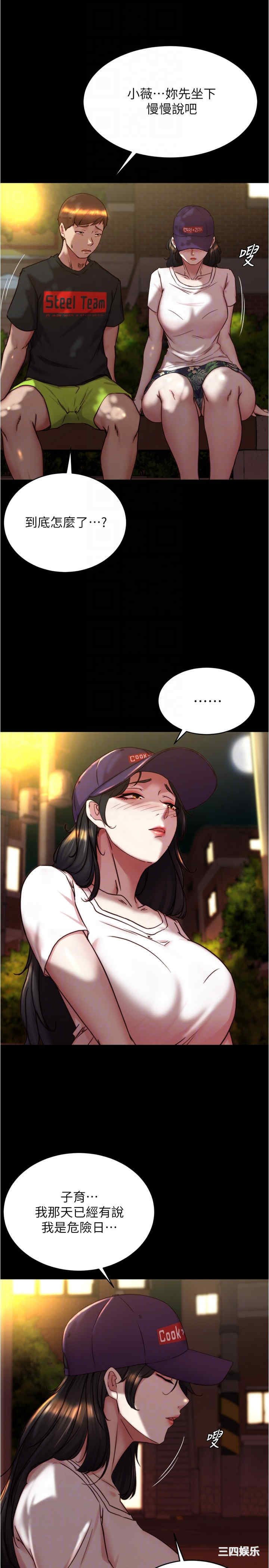 小裤裤笔记