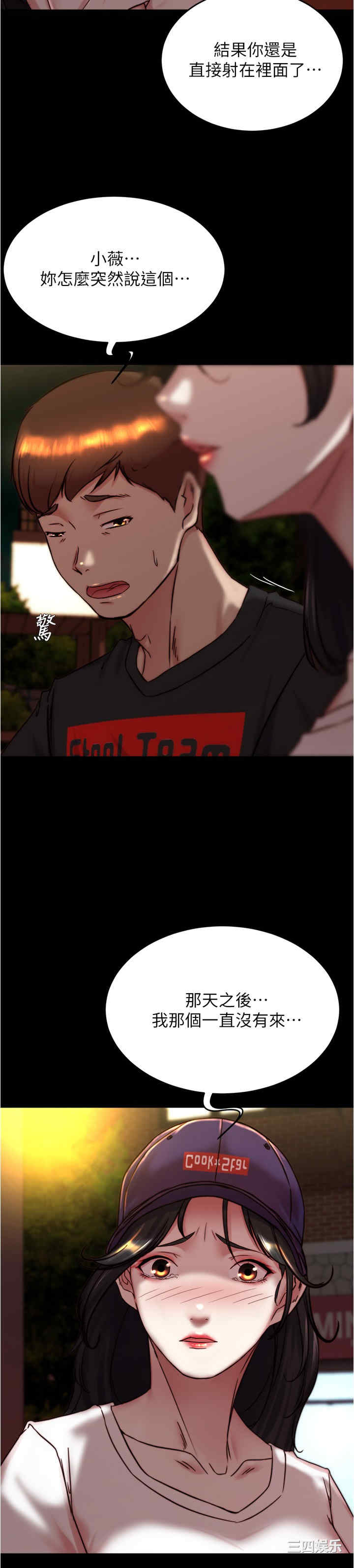 小裤裤笔记