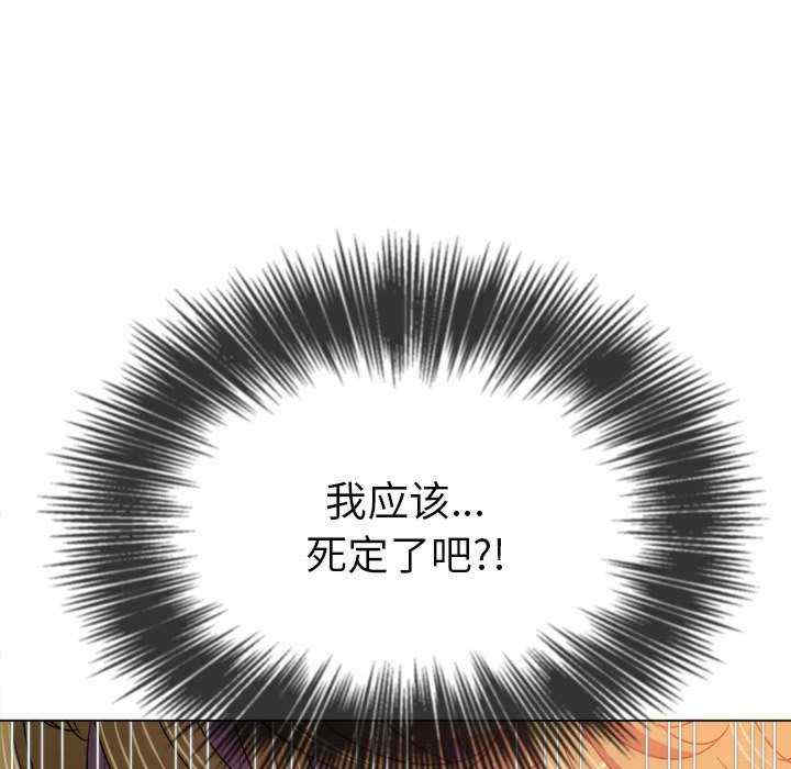 难缠小恶女/恶女勾勾缠