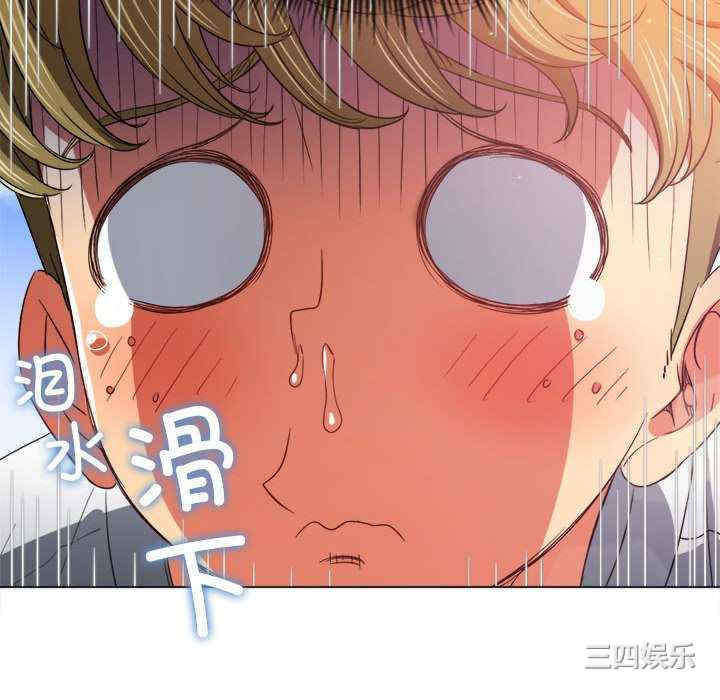 难缠小恶女/恶女勾勾缠