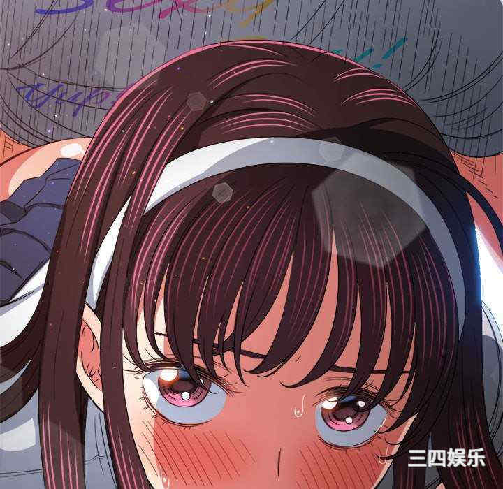 难缠小恶女/恶女勾勾缠