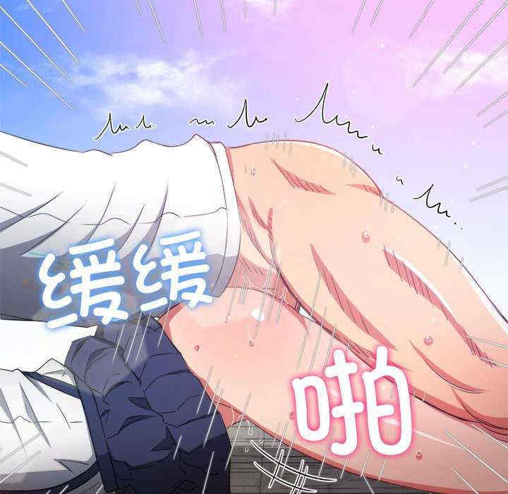 难缠小恶女/恶女勾勾缠
