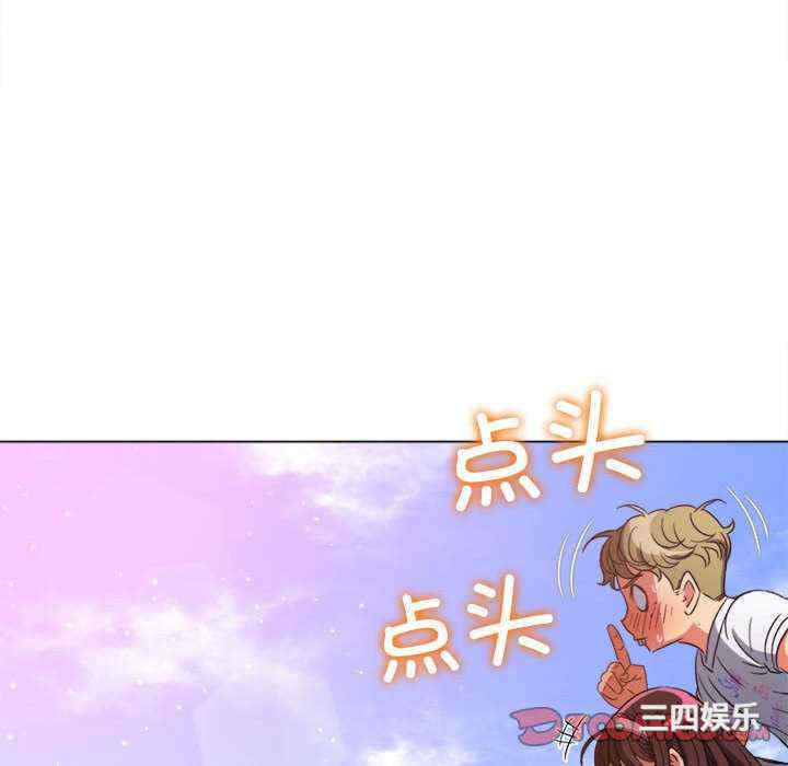 难缠小恶女/恶女勾勾缠