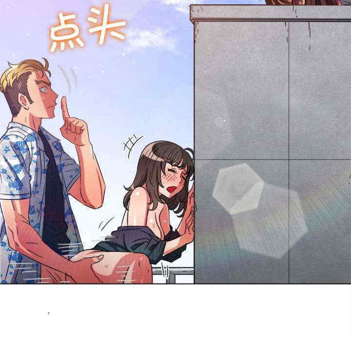 难缠小恶女/恶女勾勾缠