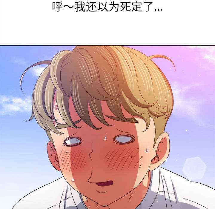 难缠小恶女/恶女勾勾缠