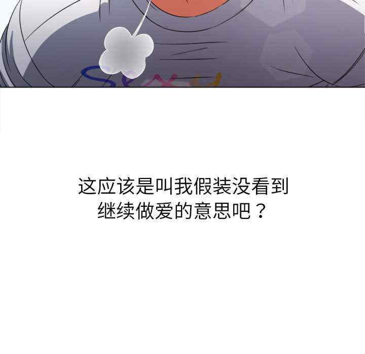 难缠小恶女/恶女勾勾缠