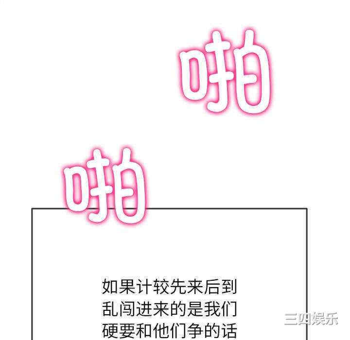 难缠小恶女/恶女勾勾缠