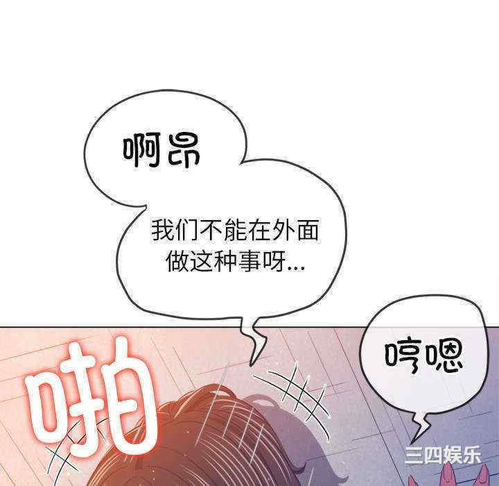 难缠小恶女/恶女勾勾缠