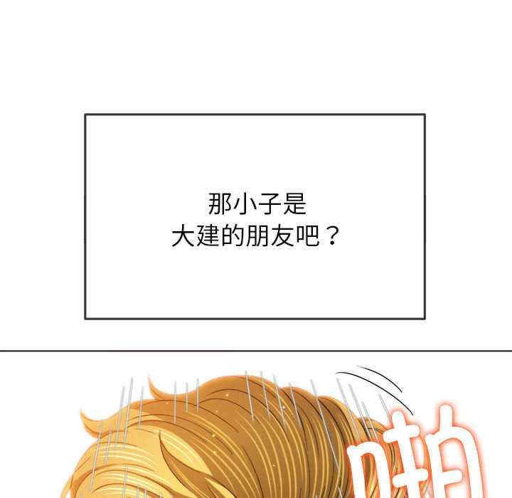 难缠小恶女/恶女勾勾缠