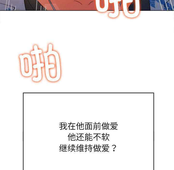 难缠小恶女/恶女勾勾缠