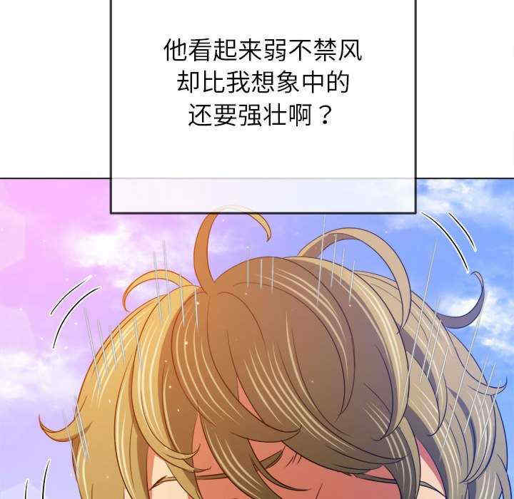 难缠小恶女/恶女勾勾缠