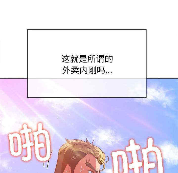 难缠小恶女/恶女勾勾缠