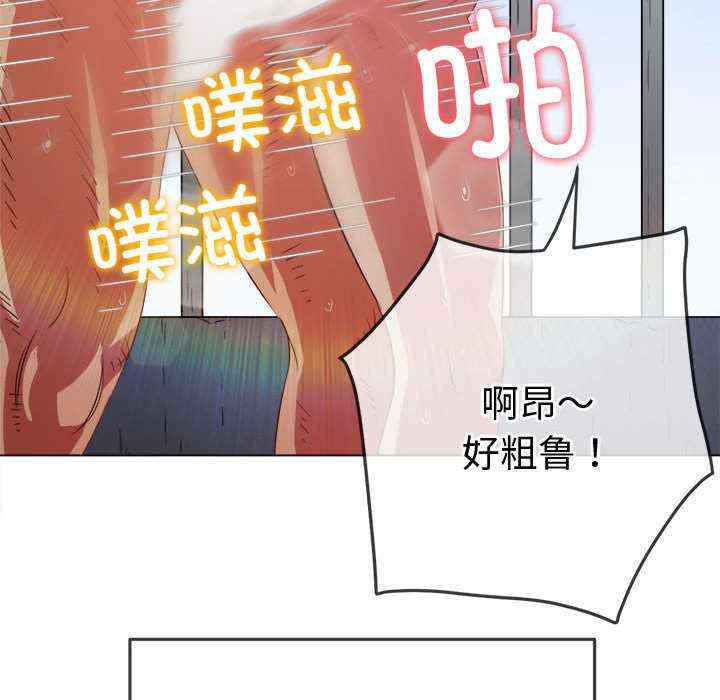 难缠小恶女/恶女勾勾缠