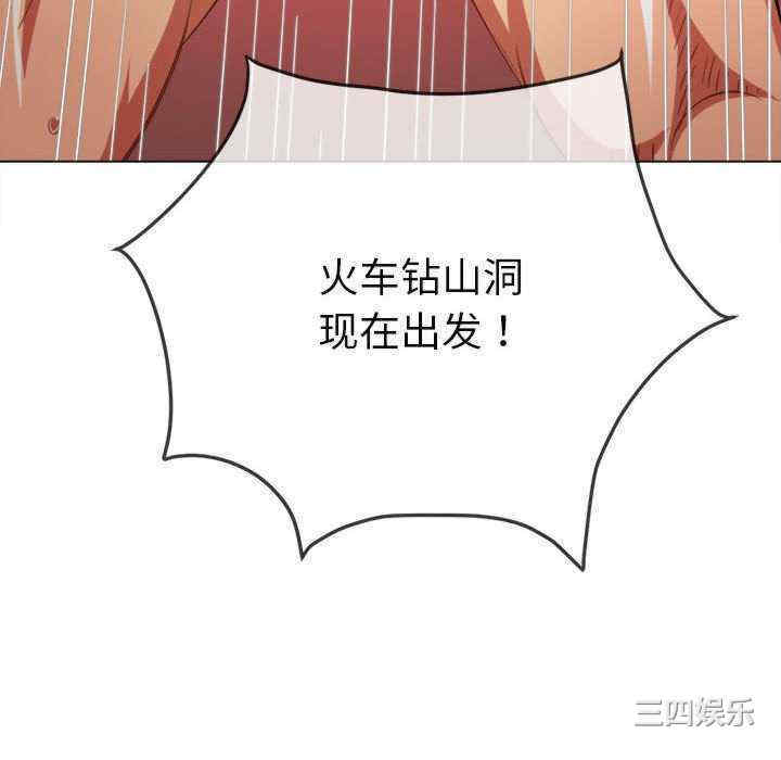 难缠小恶女/恶女勾勾缠