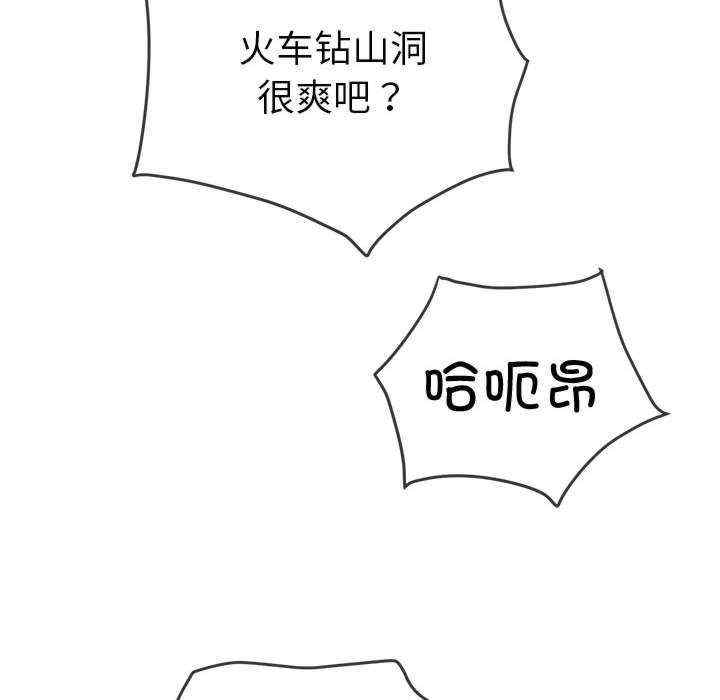 难缠小恶女/恶女勾勾缠