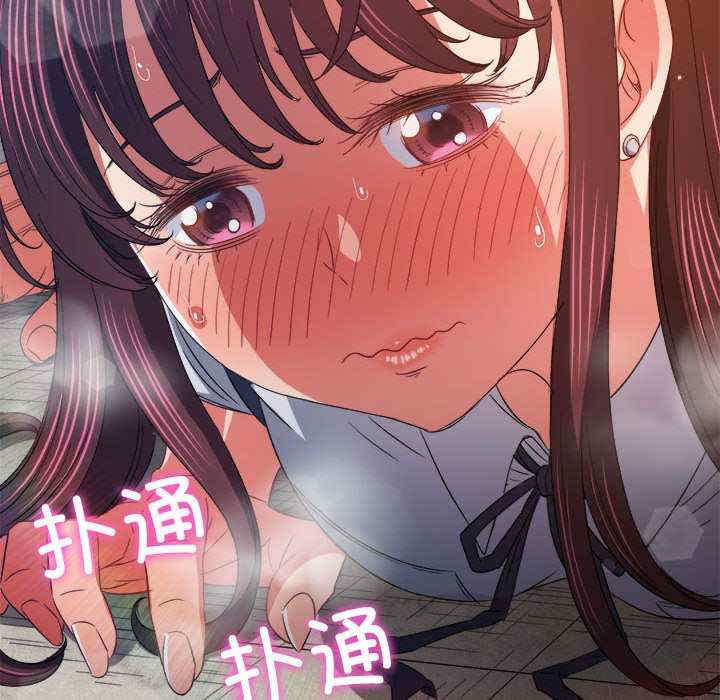 难缠小恶女/恶女勾勾缠