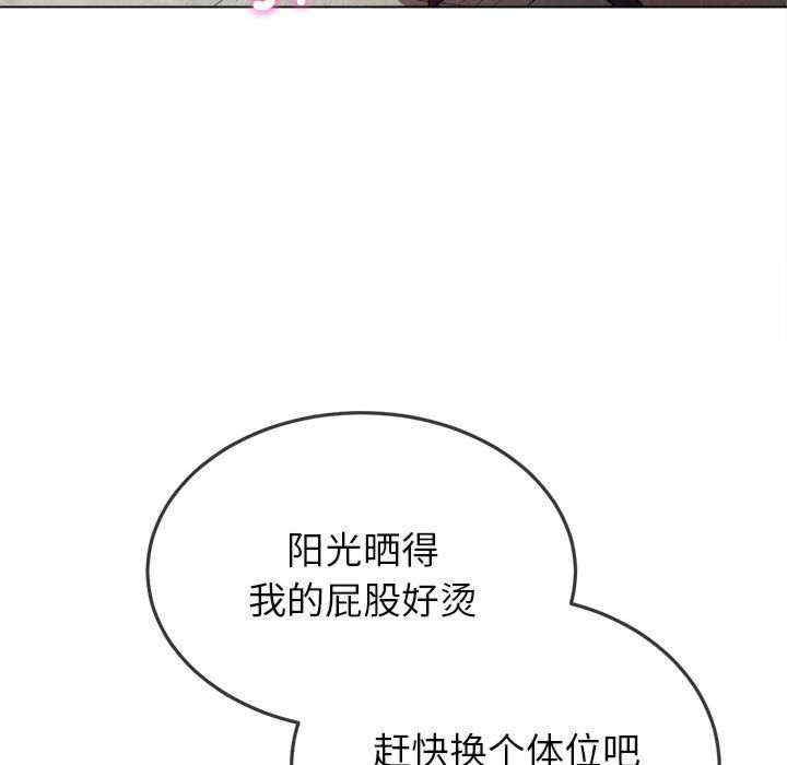 难缠小恶女/恶女勾勾缠