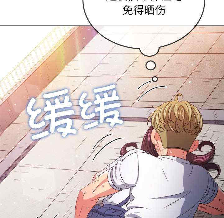 难缠小恶女/恶女勾勾缠