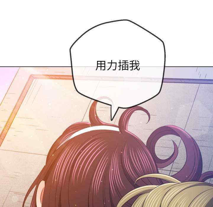 难缠小恶女/恶女勾勾缠