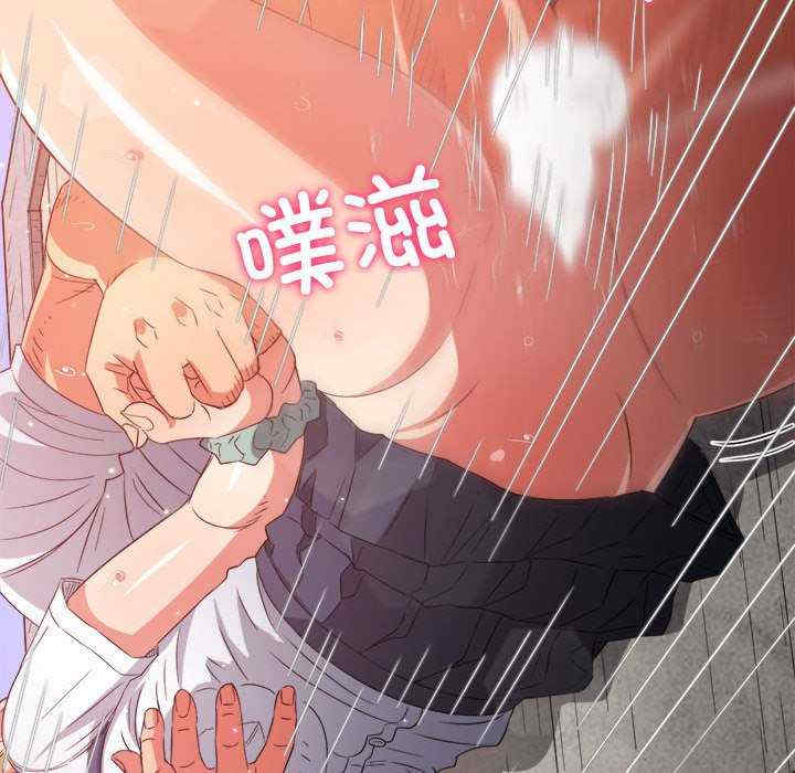 难缠小恶女/恶女勾勾缠