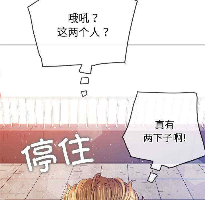 难缠小恶女/恶女勾勾缠