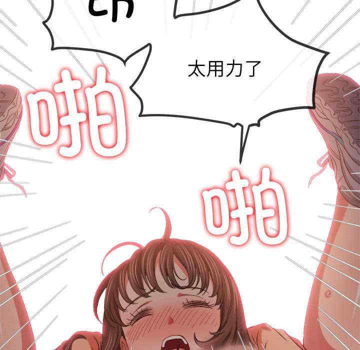 难缠小恶女/恶女勾勾缠