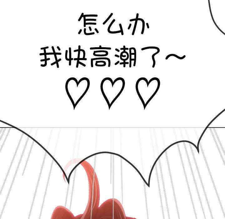 难缠小恶女/恶女勾勾缠