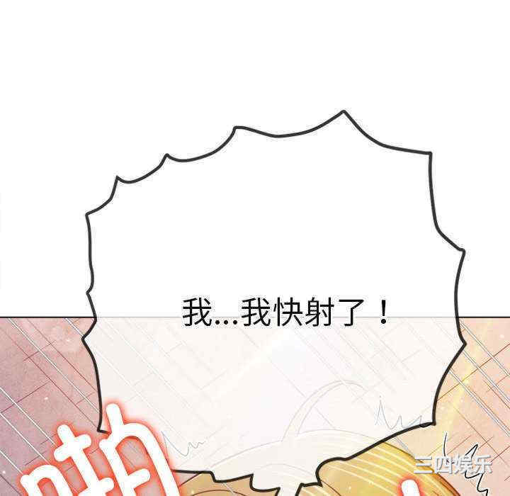 难缠小恶女/恶女勾勾缠