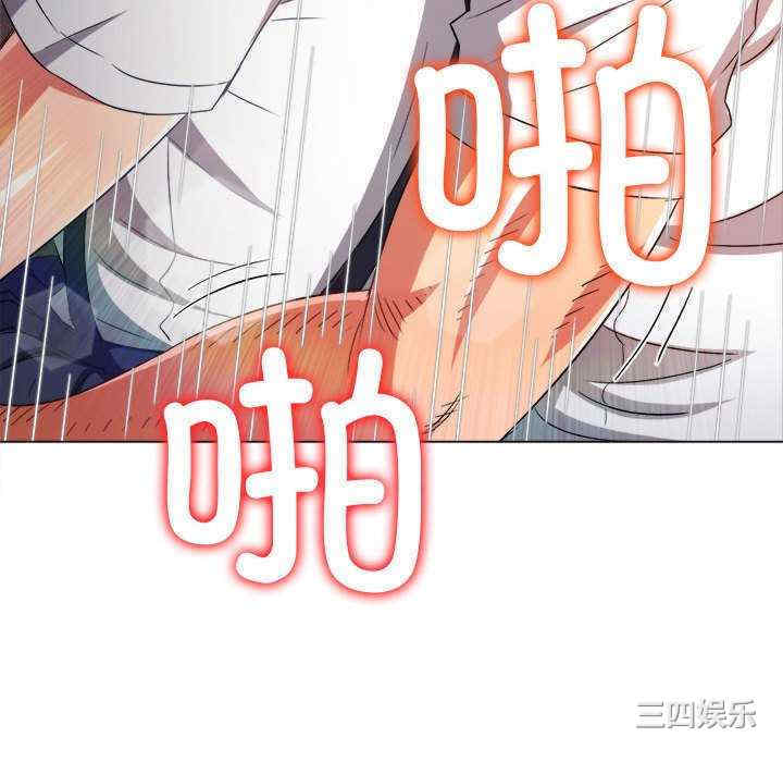 难缠小恶女/恶女勾勾缠