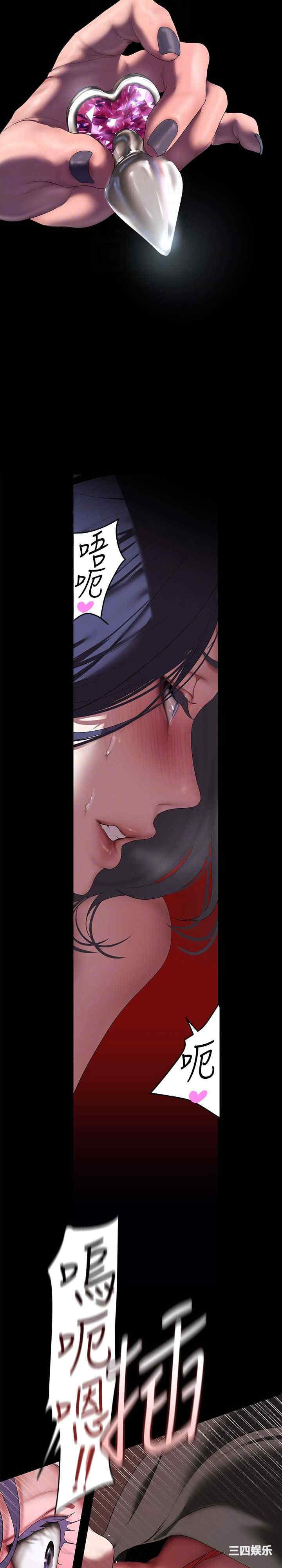 美丽新世界