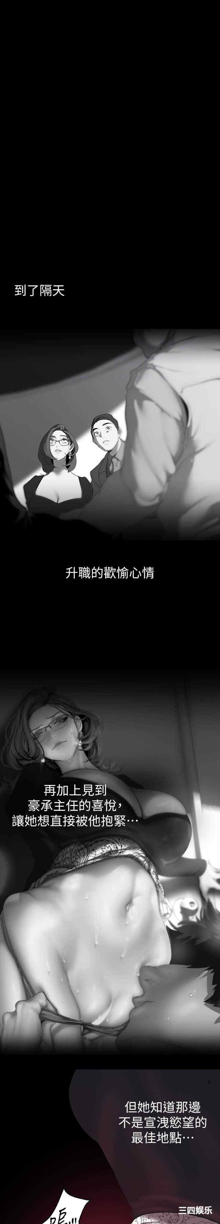 美丽新世界