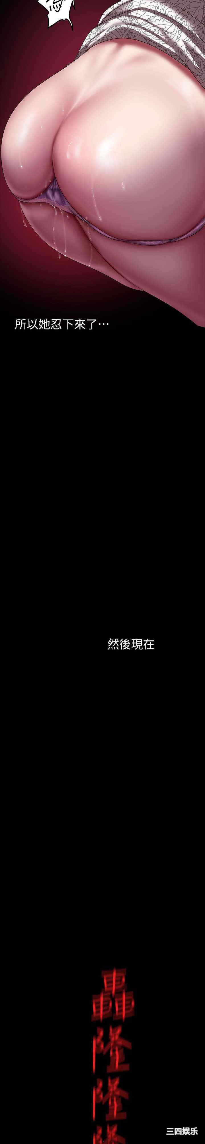 美丽新世界
