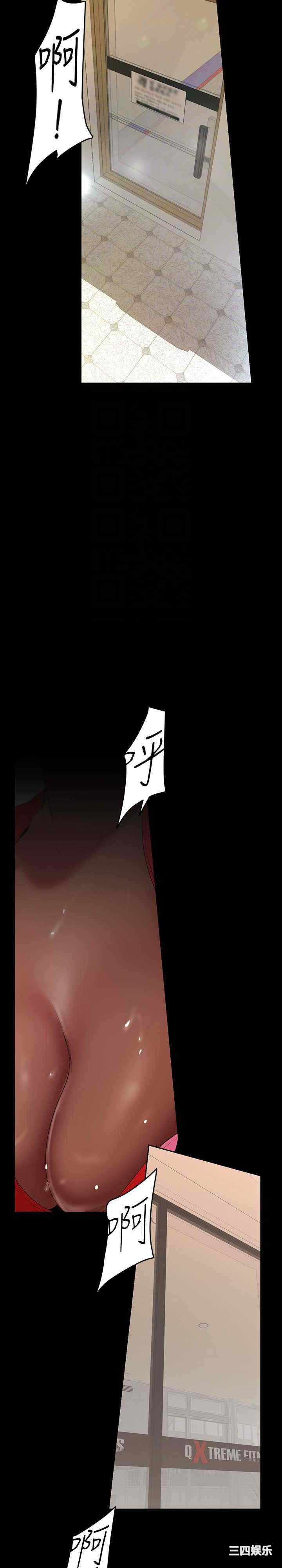 美丽新世界