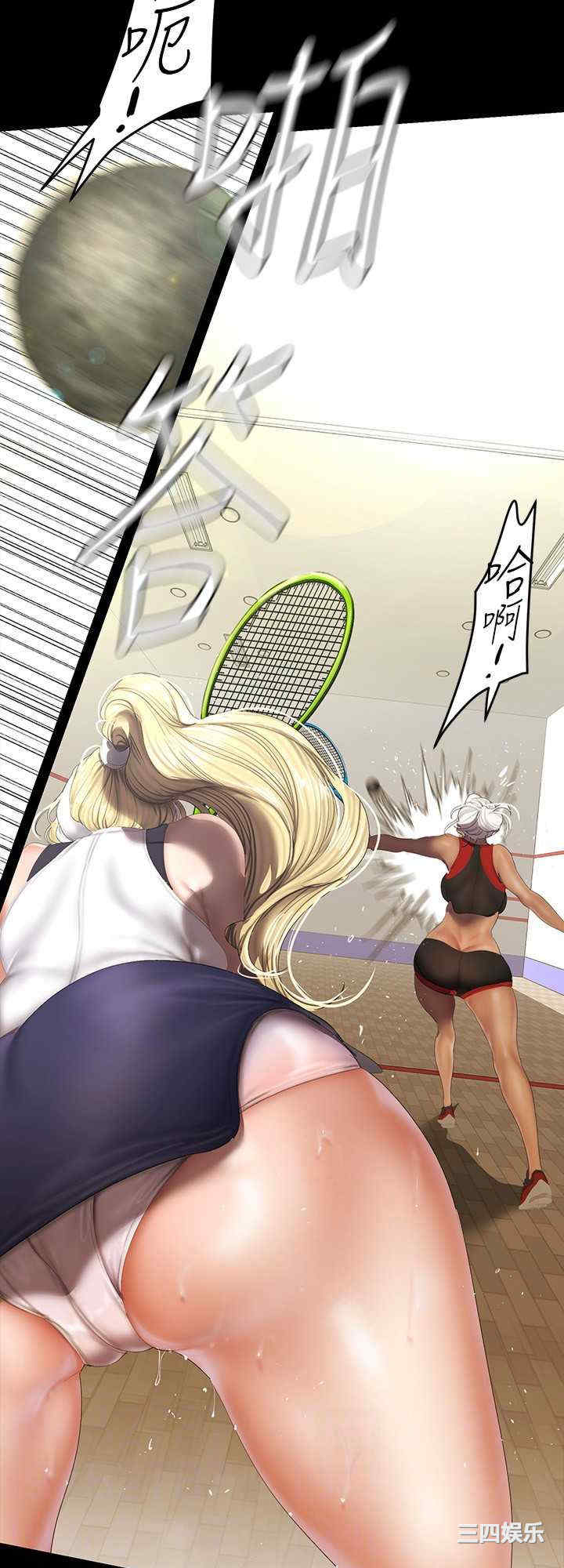 美丽新世界