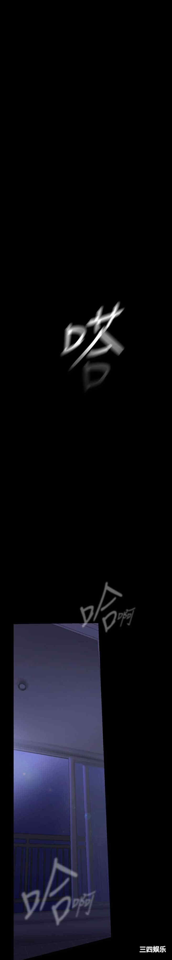 美丽新世界