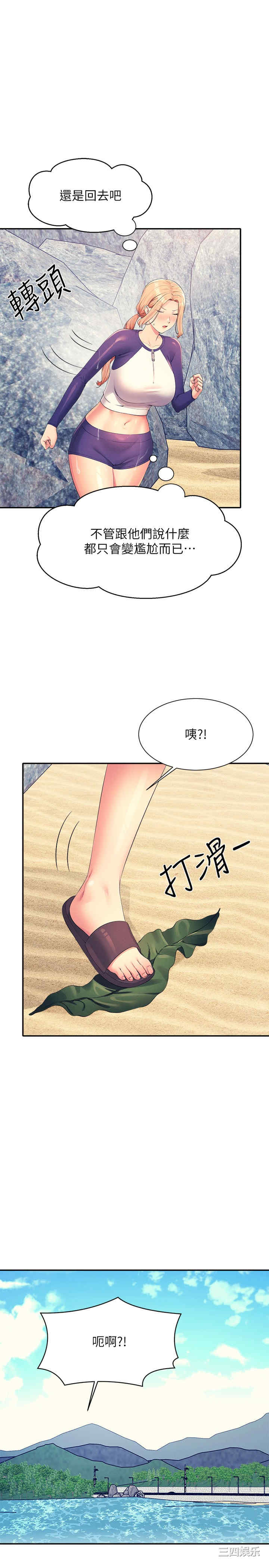 谁说理组没正妹?