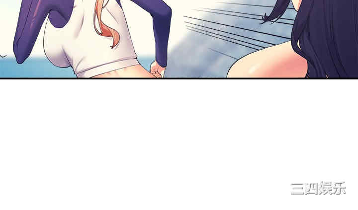 谁说理组没正妹?