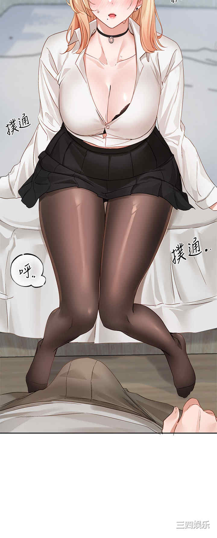 社团学姐
