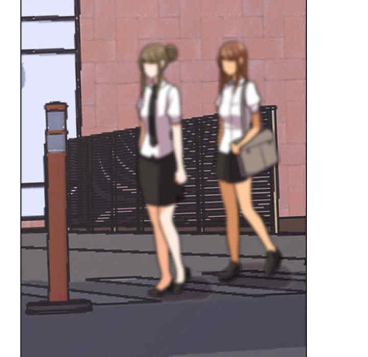 同事换换爱