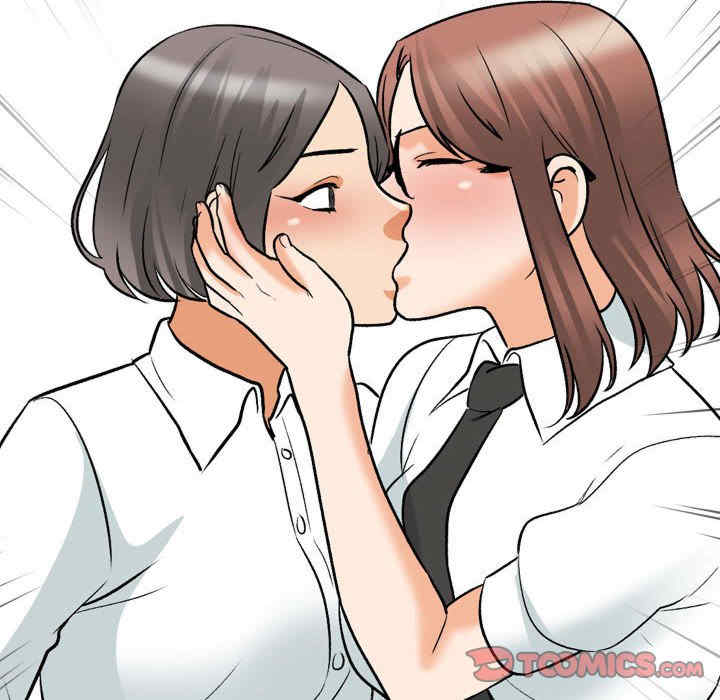 同事换换爱