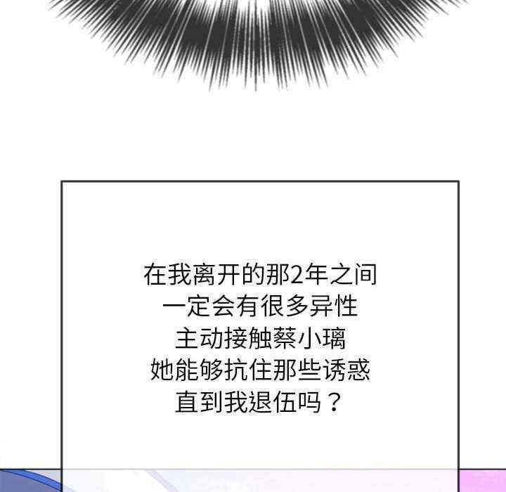 难缠小恶女/恶女勾勾缠