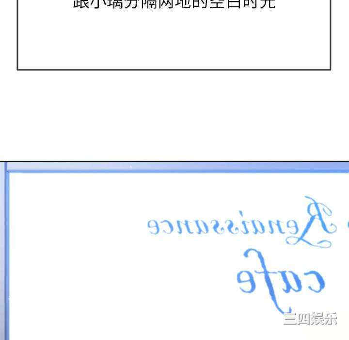 难缠小恶女/恶女勾勾缠